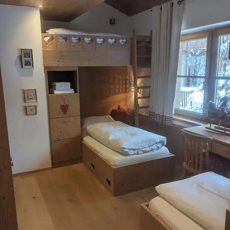 Clubhotel Am Florysee 6 5* 因特萨尔